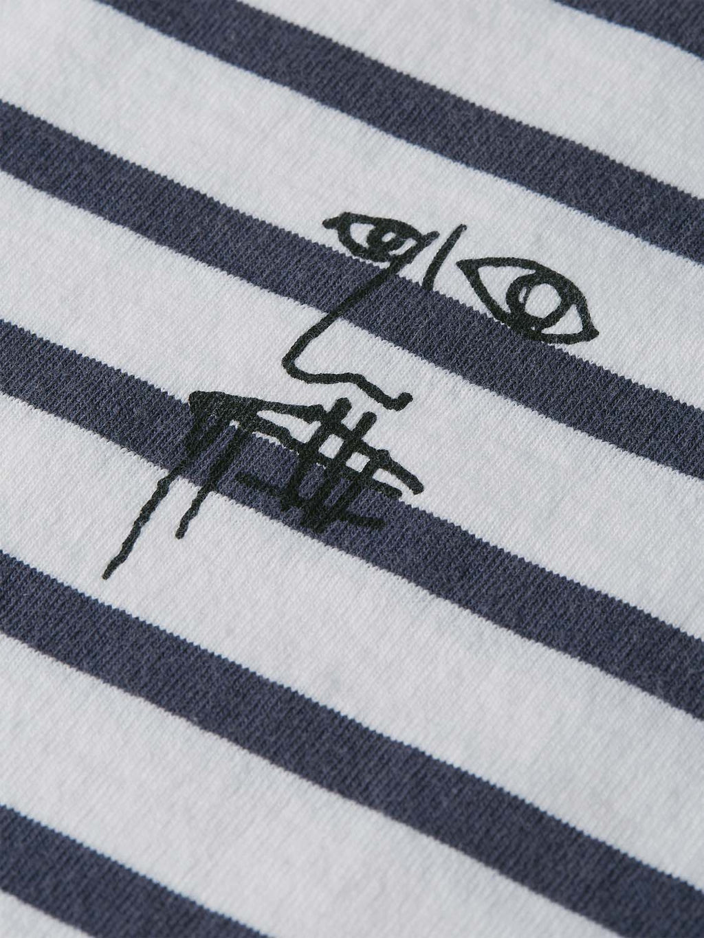 Basquiat Breton Striped T-Shirt - Collector Store Sydney